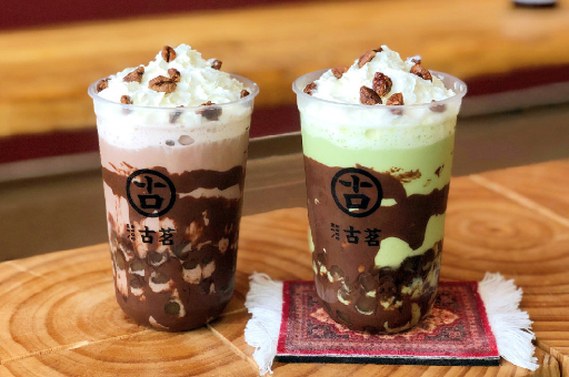 古茗奶茶官网